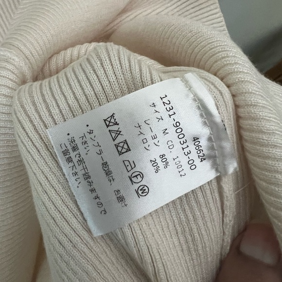 Cream Ribbed Top (S) - Picture 5 of 5